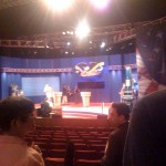 debatehall Debate Hall - Ford Center